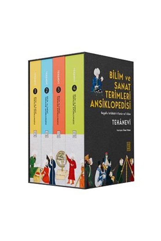 Bilim ve Sanat Terimleri Ansiklopedisi - Ciltli (Takım)