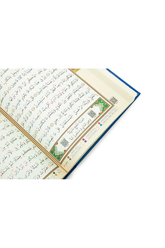 Tecvidli Kuranı Kerim - Termo Deri - Orta Boy - Koyu Lacivert Renkli - Ayfa Yayınevi - Bilgisayar Ha