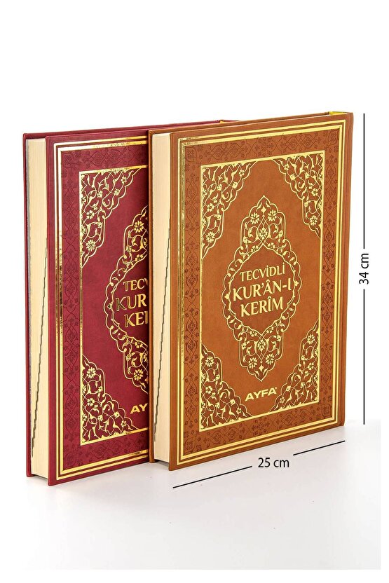 Tecvidli Kuranı Kerim - Termo Deri - Cami Boy - Büyük Boy Kuranı Kerim - Ayfa Kuran