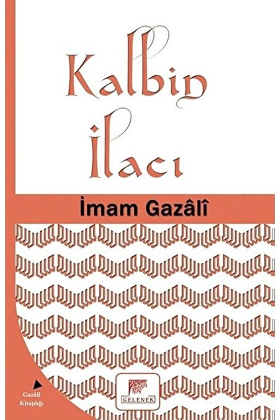Imam Gazali Serisi 18 Kitap