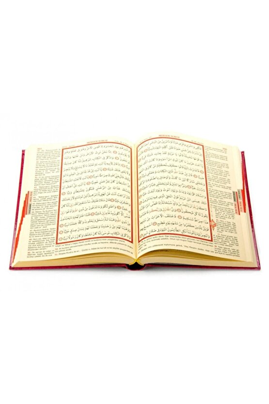 Kuranı Kerim Meali Cami Boy  Ayfa - Elmalılı Hamdi Yazır