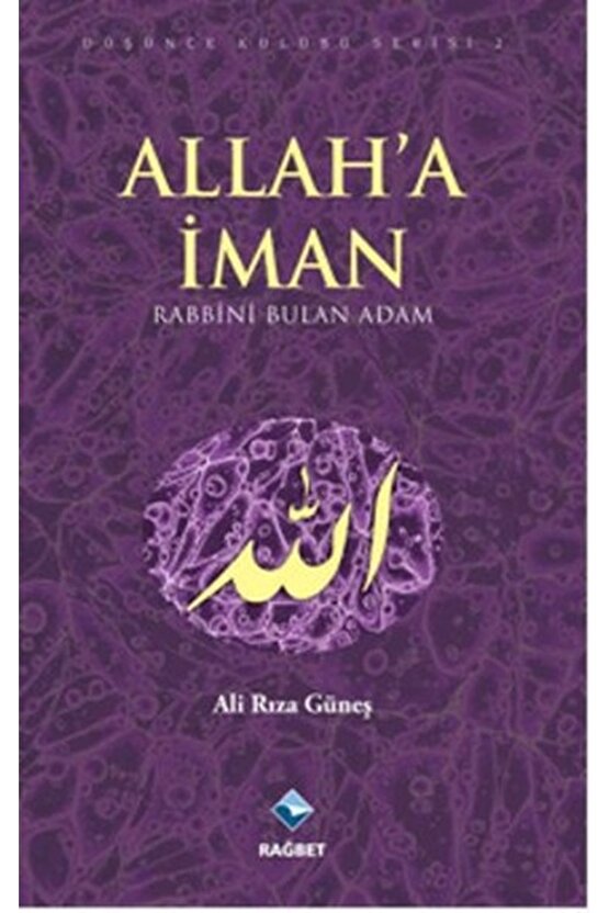 Allaha I?man