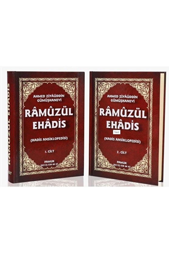 Ramuz Ül Ehadis - Hadis Ansiklopedisi 2 Cilt Takım Ahmed Ziyaüddin Gümüşhane