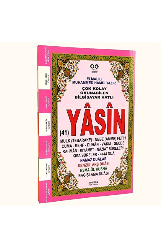 Türkçe-arapça-okunuş Pembe Renk Orta Boy Yasini Şerif 128 S