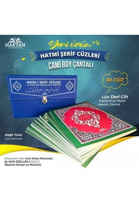 Cami Boy Çantalı Hatmi Şerif 30 Cüz Kuran-ı Kerim (mavi Renk) & Kolay Okunuşlu Hat