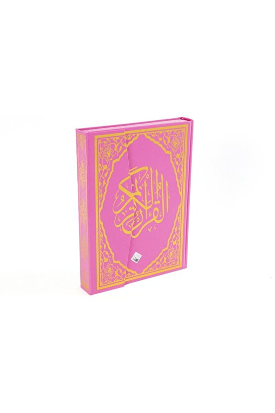Orta Boy Kuran-ı Kerim (4 Renk) Gül Desenli Pembe Renk