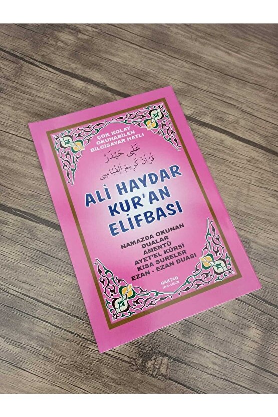 Haktan Yayınları Kuran Kursu Seti; Orta Boy Pembe Kuran, Elifba, Rahle