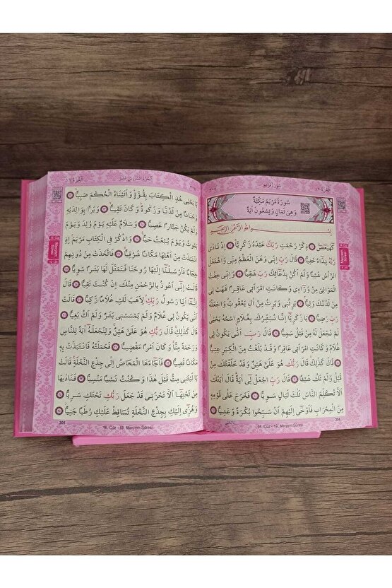 Haktan Yayınları Kuran Kursu Seti; Orta Boy Pembe Kuran, Elifba, Rahle