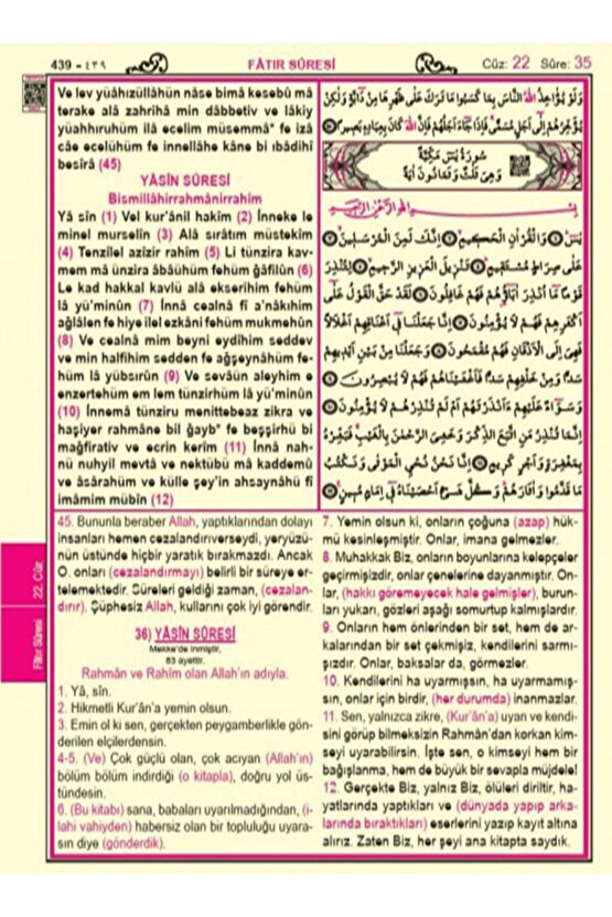 Kuranı Kerim Üçlü Türkçe Okunuş Ve Mealli - Rahle Boy - Haktan Yayınları