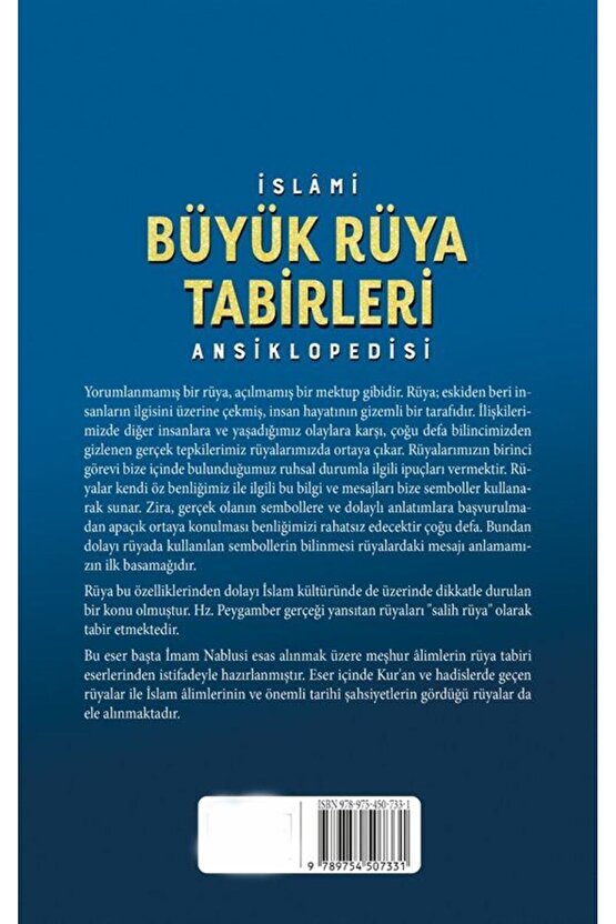 Büyük Rüya Tabirleri Ansiklopedisi (CİLTLİ) Imam Nablusi