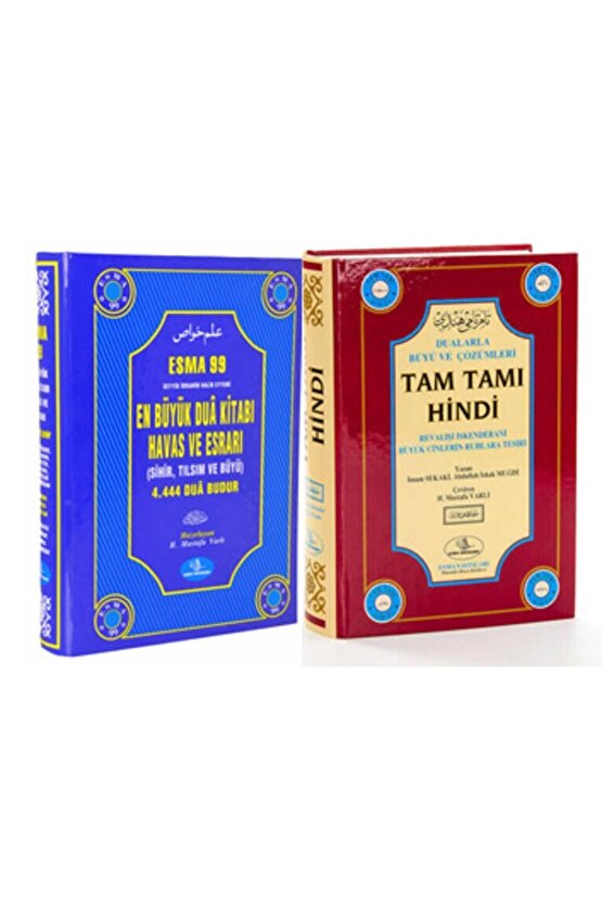 Özel Sırlı Gizli 2 Li Dua Kitabı Seti Tam Tam Hindi Ve Esma 99 Dua Kitabı