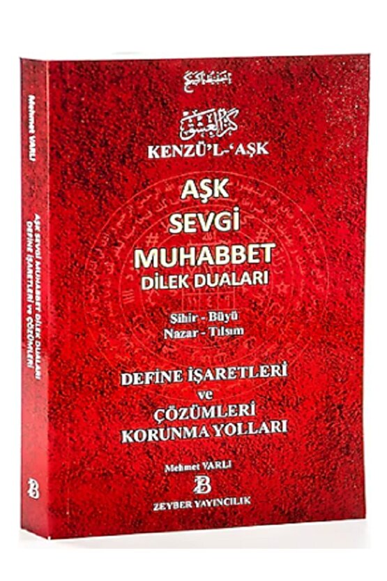 Kenzül Aşk Sevgi Muhabbet Dilek Duaları, Sihir Büyü Nazar Tılsım Havas ve Özel Sırlı Dualar 2 kitap