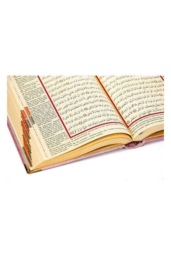 Kuranı Kerim - Kadife Kaplı - Isme Özel Plakalı - Vav Harfli - Orta Boy - Pembe - Mealli Kuranı Keri