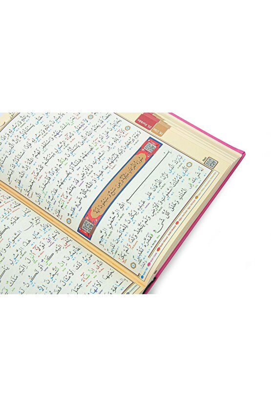 Satır Altı Tecvidli Kuranı Kerim - Bilgisayar Hatlı - Rahle Boy -  Pembe Renk - Seda Yayınları