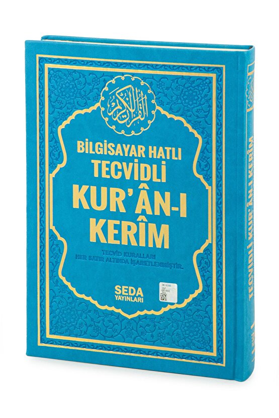 Termoderi Ciltli Satır Altı Tecvidli Kuranı Kerim - Bilgisayar Hatlı - Orta Boy -  Mavi Renk - Seda