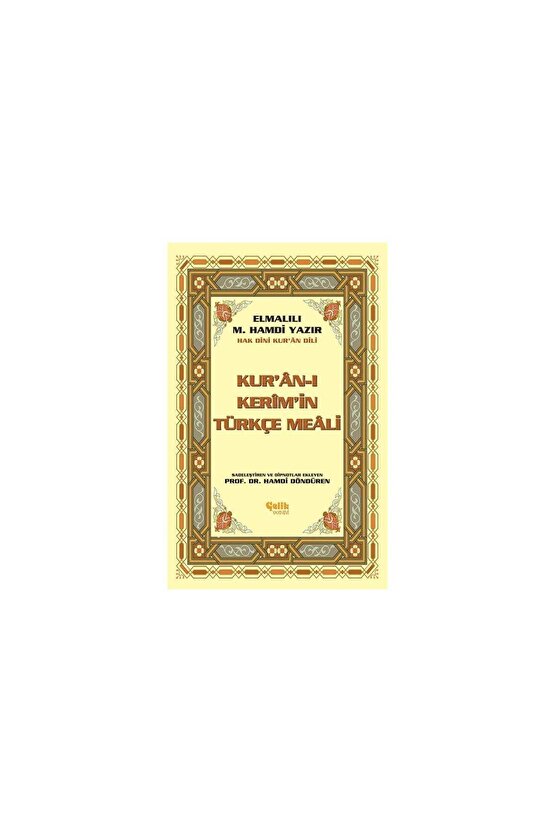 Kuranı Kerim Türkçe Meali Ve Muhtasar Tefsiri - Hafız Boy - Kuranı Kerim Meali