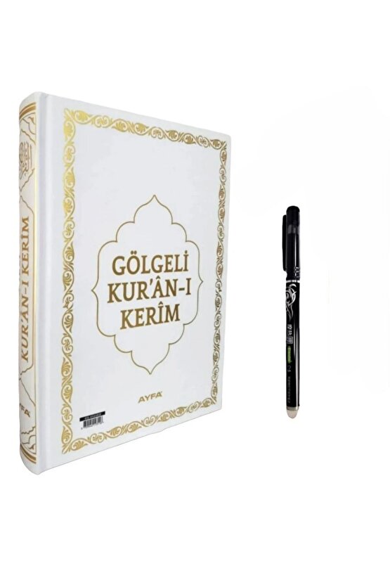 Gölgeli Beyaz Kuranı Kerim Ve Silinebilir Kalem