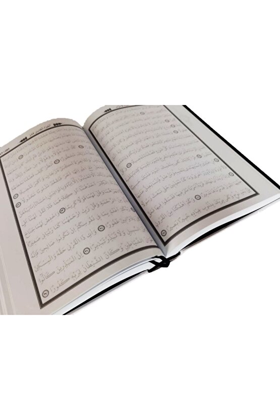 Gölgeli Beyaz Kuranı Kerim Ve Silinebilir Kalem