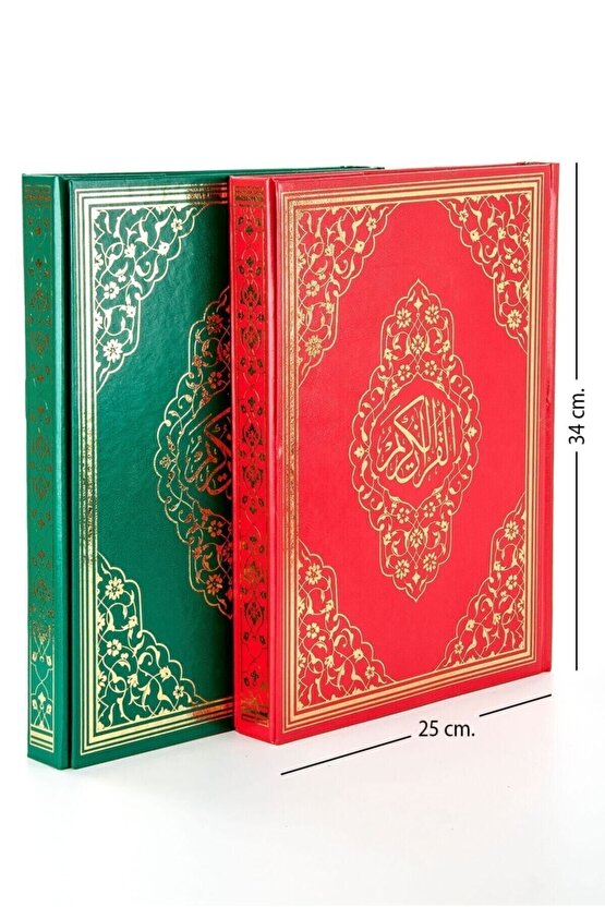 Yayın Cami Boy Kuranı Kerim Iri Yazılı