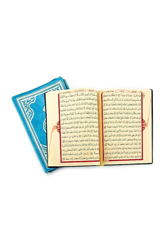 Kuranı Kerim - Sade Arapça - Hafız Boy - - Mavi - Bilgisayar Hatlı
