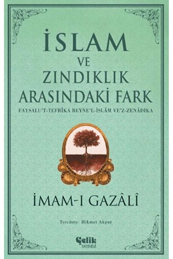 İslam Ve Zındıklık Arasındaki Fark