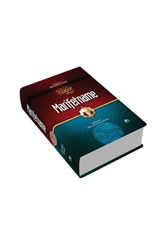 Marifetname Erzurumlu İbrahim Hakkı