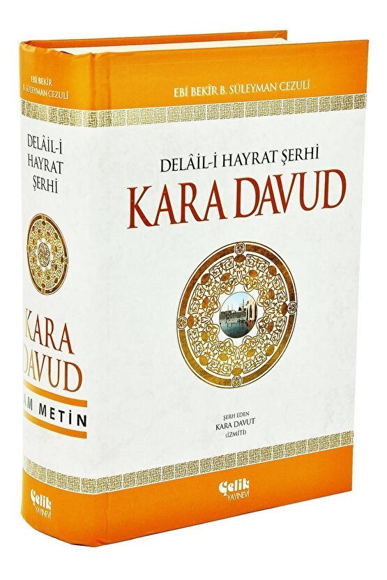 Delail-i Hayrat Şerhi Kara Davud - Yayınevi