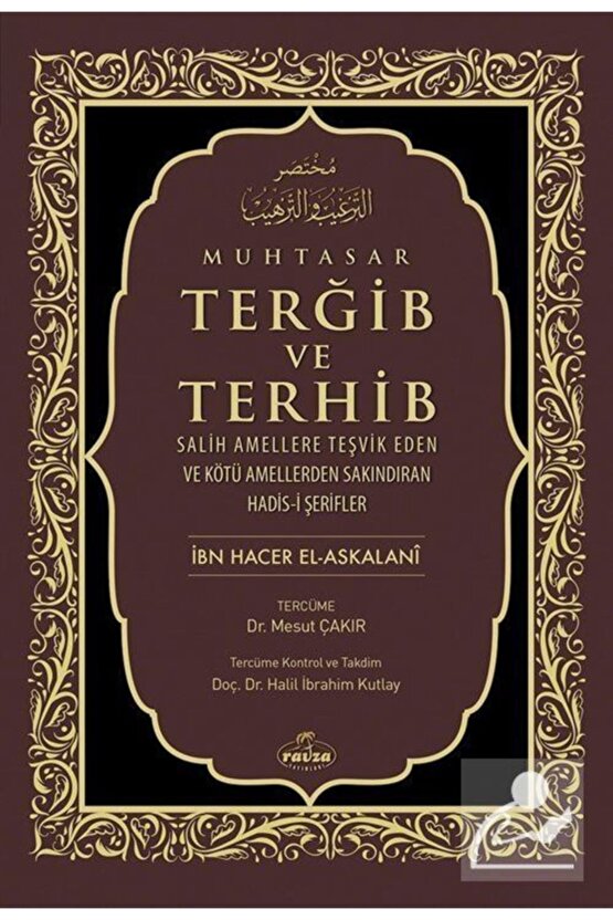 Muhtasar Terğib Ve Terhib