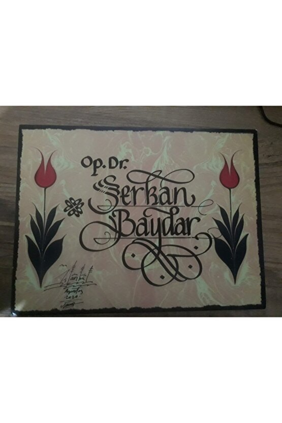 Kaligrafi Fon Hediyeli  Ahşap Üzerine Hayvanlar Figürlü Beceri Geliştiren Ahşap Boyama Sandığı Set