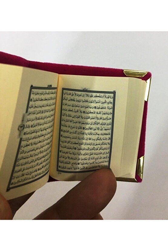 Minik Kuran, 4x5 Cm. Hediyelik Minik Kuran-ı Kerim, Seda