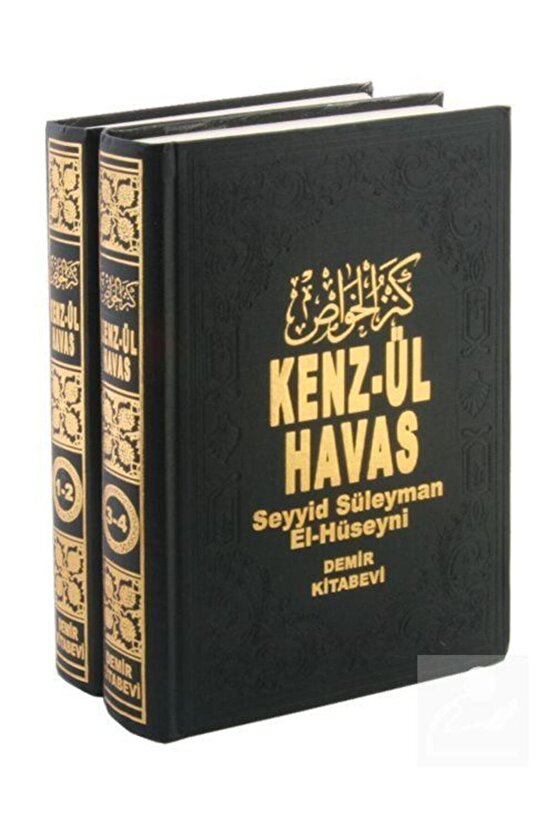 Kenz-ül Havas 2 Cilt  Gizli Ilimler Hazinesi (İTHAL)