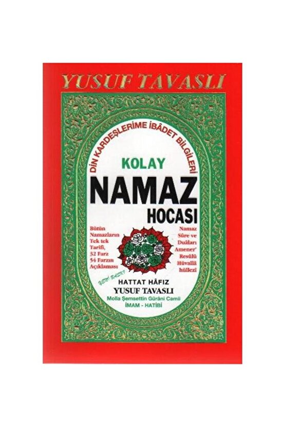 Kolay Namaz Hocası (B05)   Yusuf Tavaslı