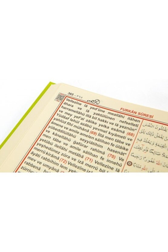 Haktan Yayınları Orta Boy 1 Sayfada 3 Özellikli Kuran-ı Kerim 16*24 Cm