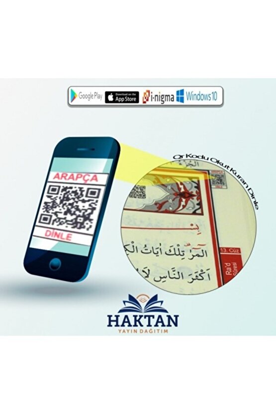 Kuran-ı Kerim Hafız Boy Bilgisayar Hatlı Diyanet Mühürlü Yeşil Kapak