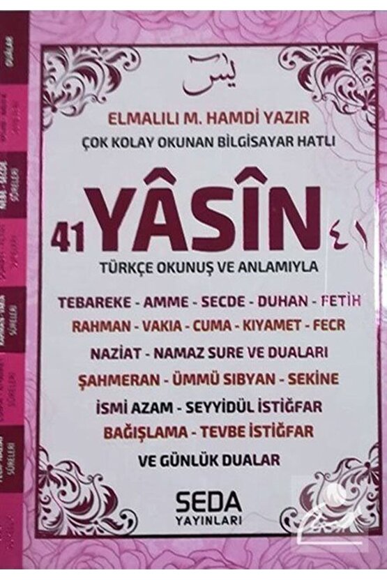 41 Yasin Orta Boy Pembe Renkli Kod(189)