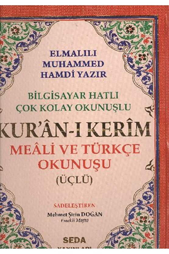 Kuranı Kerim Meali Ve Türkçe Okunuşlu Cami Boy Bilgisayar Hatlı Üçlü Kod002