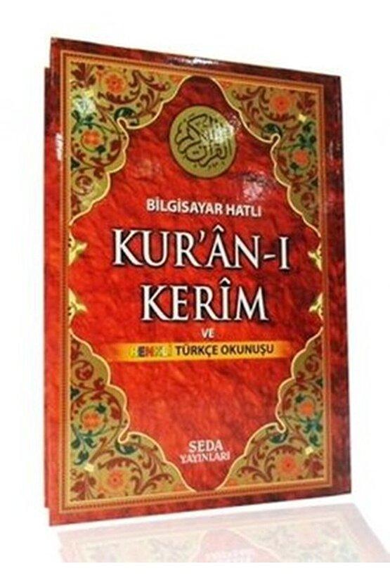 Kuranı Kerim Ve Renkli Türkçe Okunuşu Bilgisayar Hatlı Cami Boy
