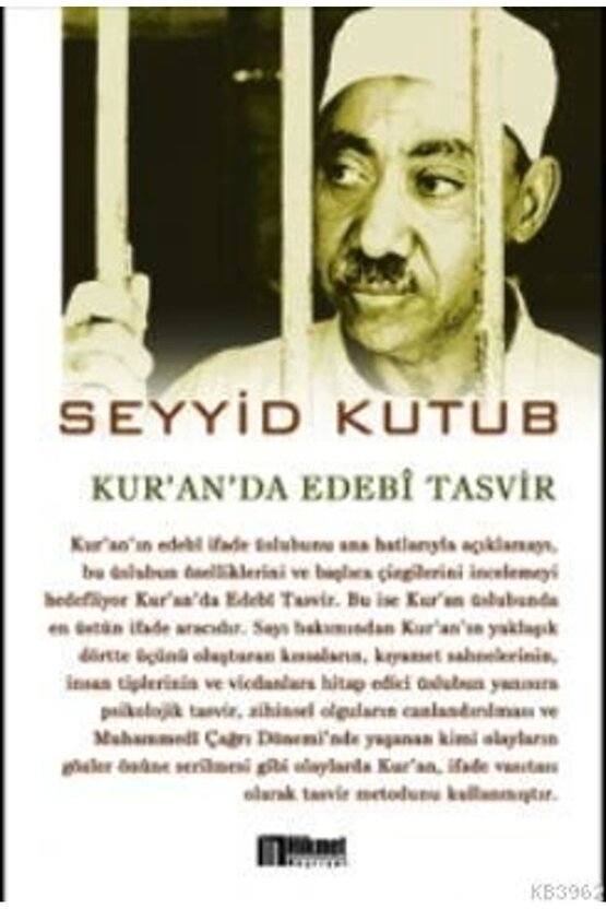 Kuranda Edebi Tasvir