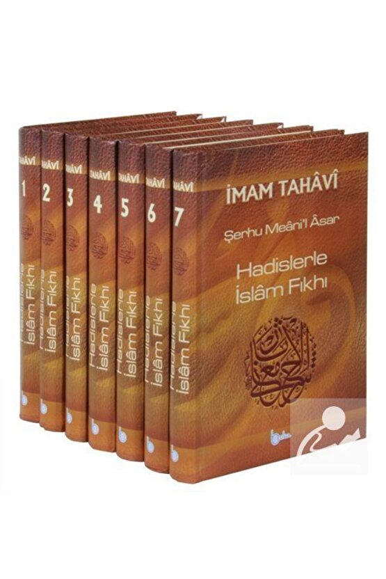 Hadislerle Islam Fıkhı Şerhu Meanil Asar (7 CİLT TAKIM)