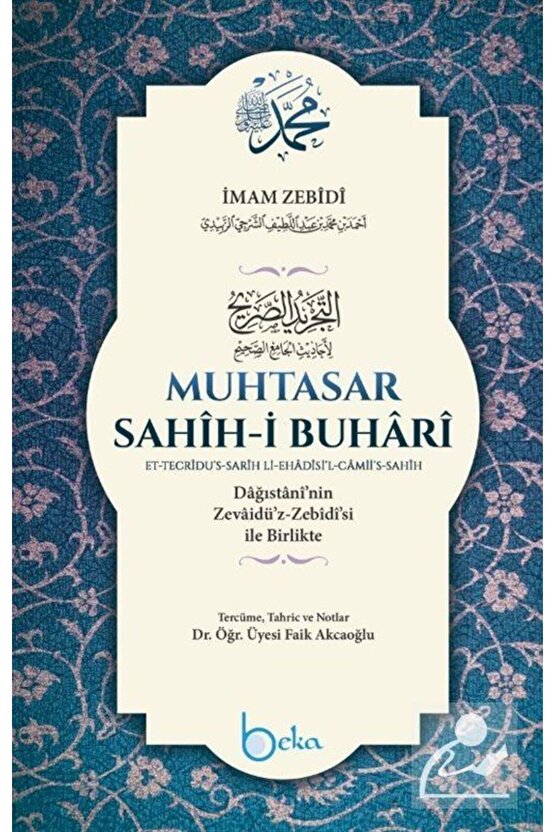 Muhtasar Sahihi Buhari (CİLTLİ) (KİTAP KAĞIDI)