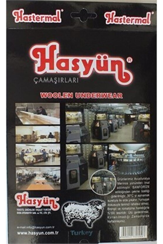100 Süper Battal Erkek Kısa Kollu Yün Fanila