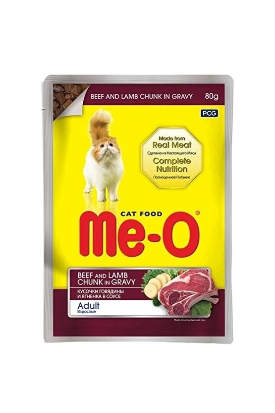 Meo Adult Parça Etli Soslu Dana ve Kuzu Etli Yetişkin Konserve Kedi Maması 80 Gr