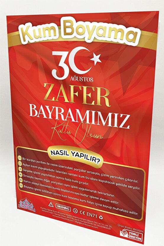 Şanlı Türk Bayrağı | 30 Ağustos Zafer Bayramı Özel Kum Boyama Aktivite Seti