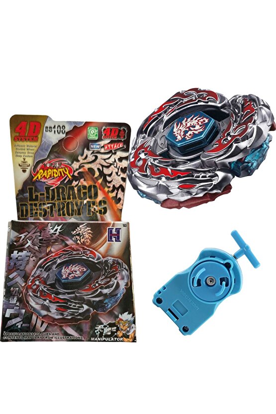 BB108 BEYBLADE METAL FUSION L- DRAGO DESTROY F: S 4D SISTEM 158-30M