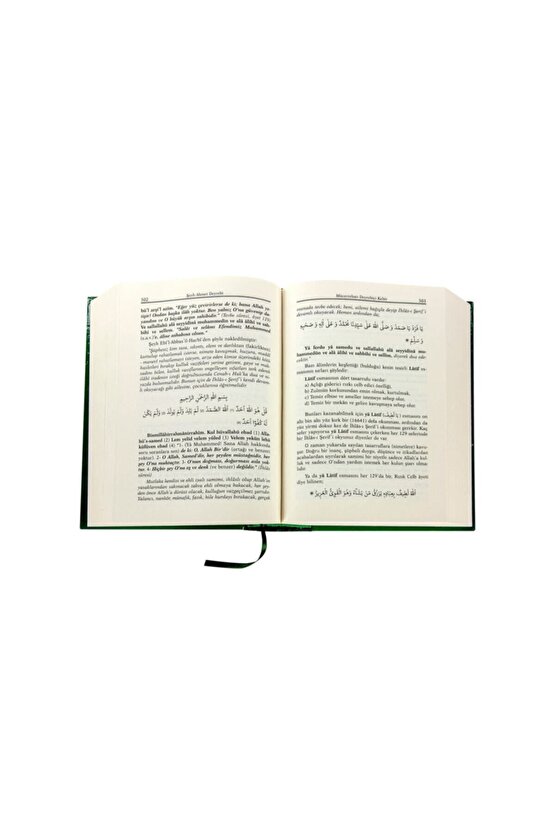 Mücerrebatı Deyrebiyi Kebir