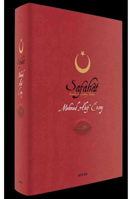 Safahat (BÜYÜK BOY ÜÇLÜ)