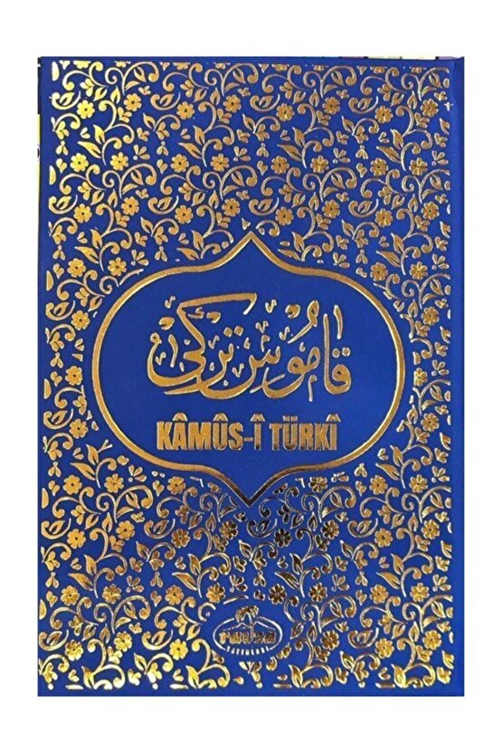 Kamus-i Türki - Şemseddin Sami