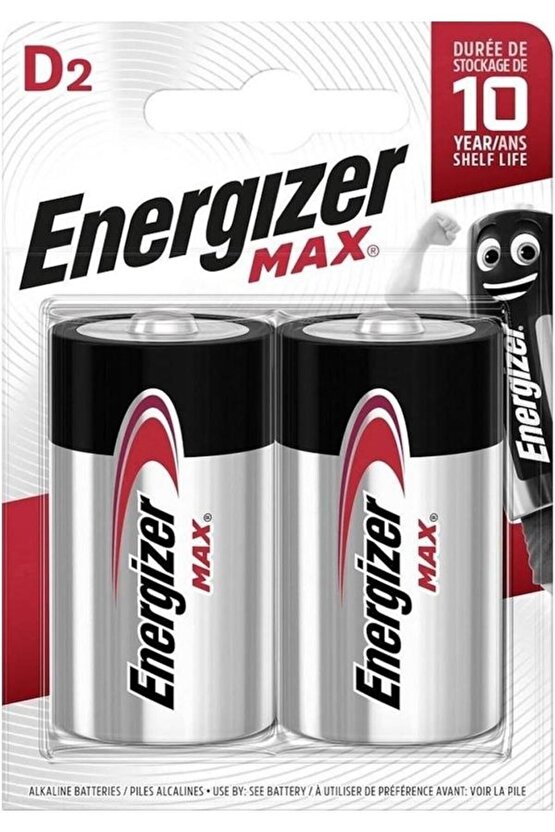 Max D Boy Pil 2li Paket