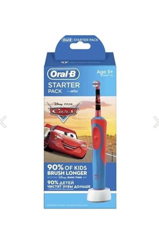 Oral B Starter Pack Kids