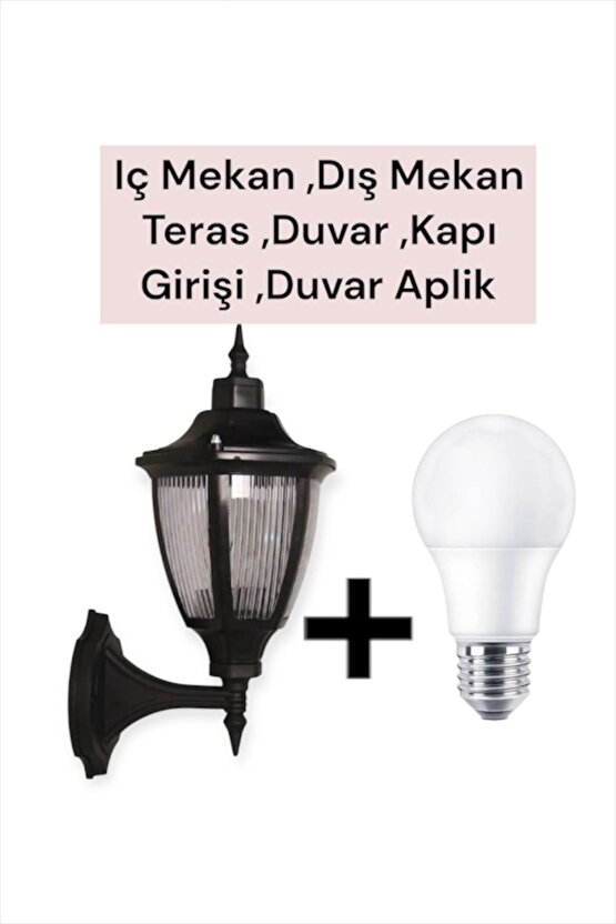 Iç Mekan Dış Mekan Teras Duvar Kapı Girişi Duvar Aplik Siyah 2 ADET